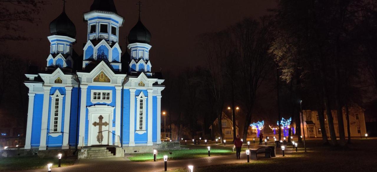 Апартаменты Jaukus Butukas Друскининкай Экстерьер фото